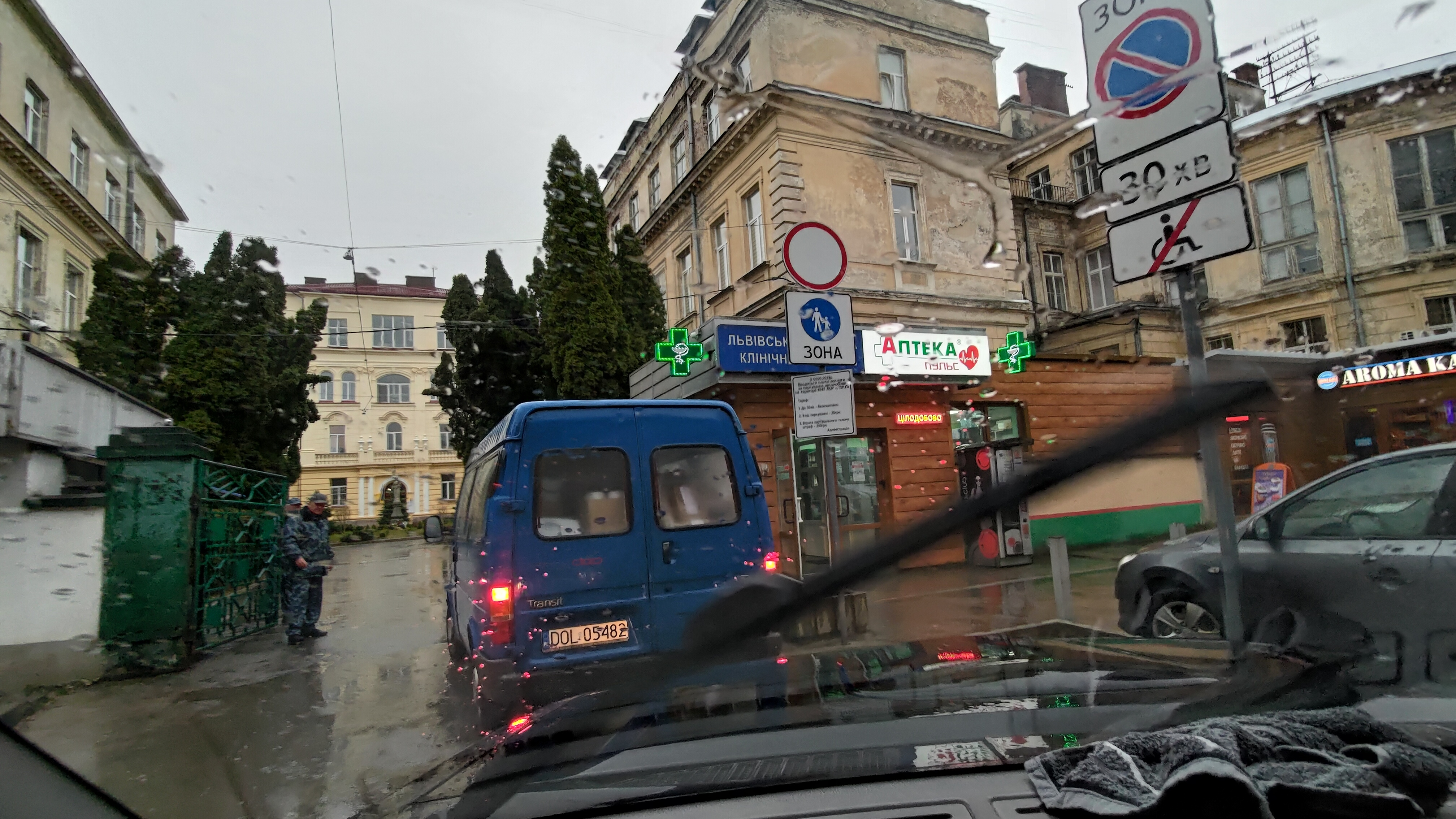 szpital2.jpg