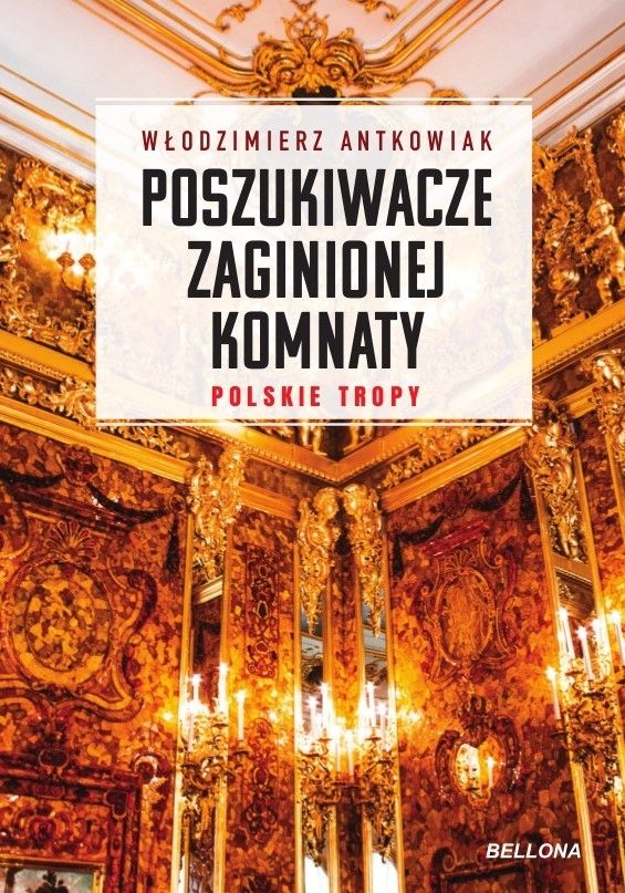 poszukiwacze-zaginionej-k.jpg