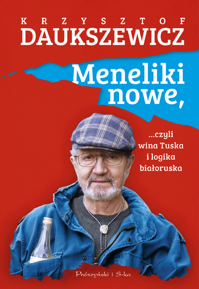 meneliki-nowe-czyli-wina.jpg