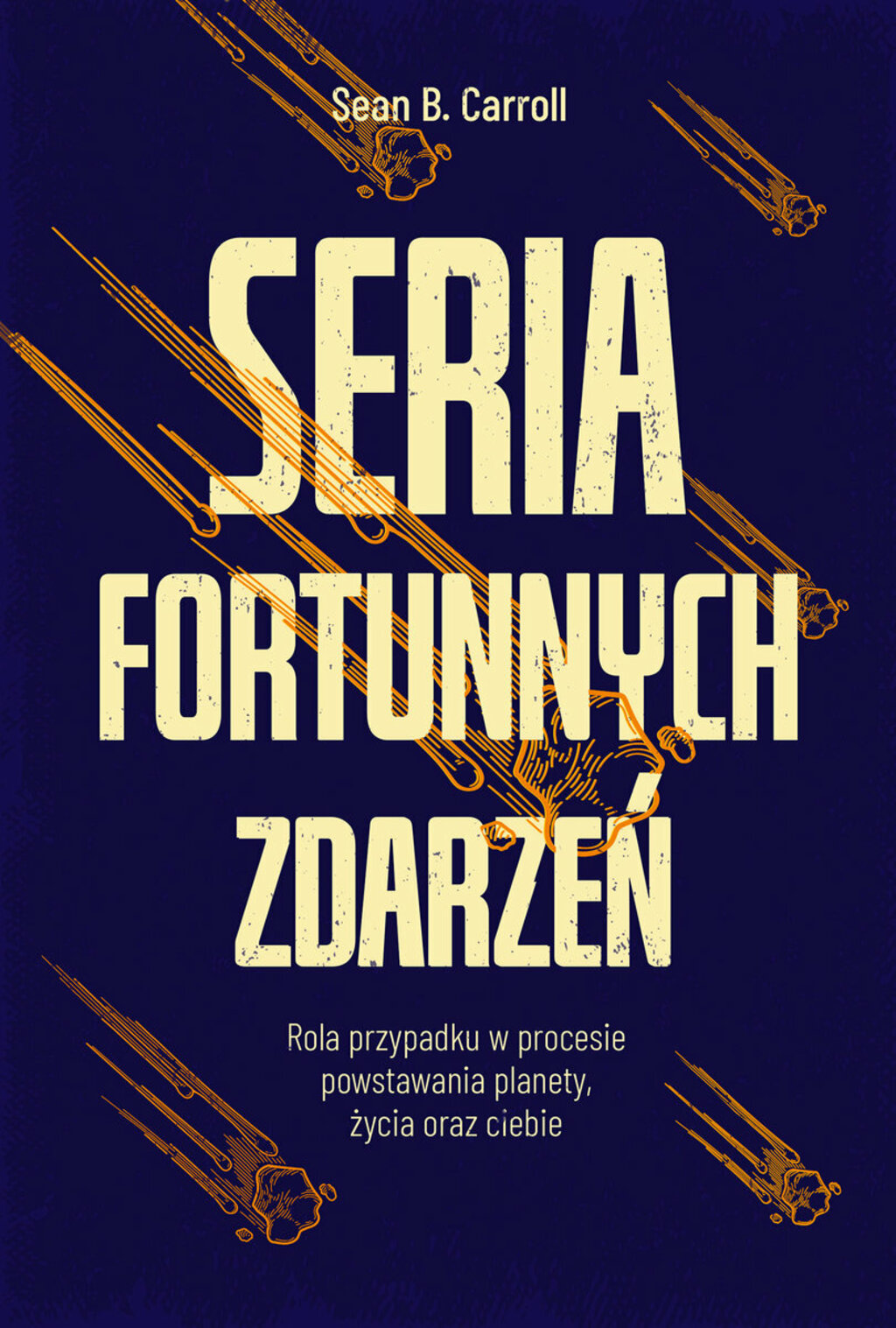seria-fortunnych-zdarz.jpg