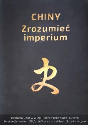 chiny-zrozumiec-impe.jpg
