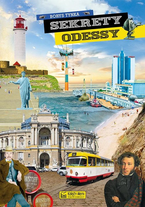 sekrety-odessy.jpg