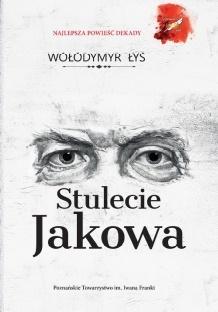 stulecie-jakowa.jpg