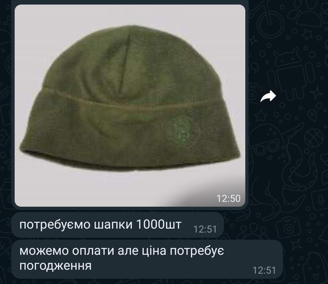 potrzebne czapki.jpg
