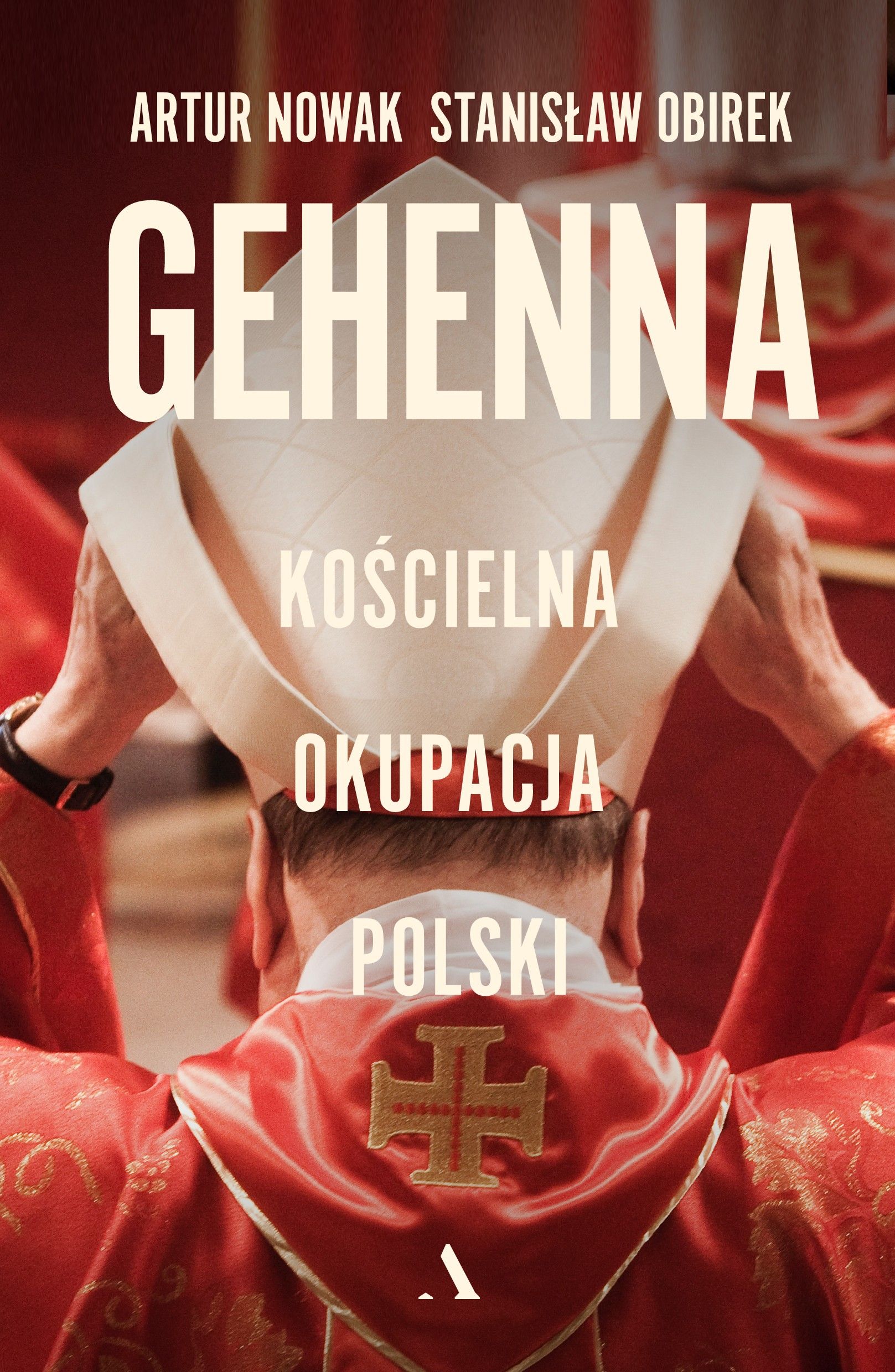 Gehenna.jpg