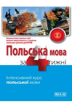 polski dla ukrainców.jpg