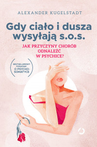 Gdy ciało i dusza.jpg